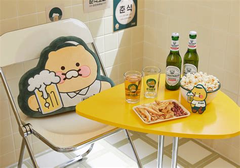 Kakao Friends Choosik Pub Soju And Beer Glass Cup 2p Set Official Md