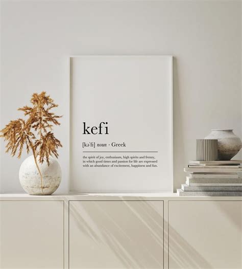 Kefi Definition Print Greek Word Definition Print Etsy Uk
