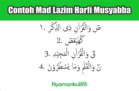 M ad lazim harfi : √ Mad Lazim Harfi Musyabba: Cara Bacaanya, Penjelasan, Contoh