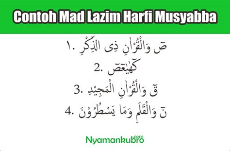 Ada beberapa pembagian mad far'i mengenai penyebab yang membuat mad thobi'i berganti menjadi. Surah Lazim Ada Berapa