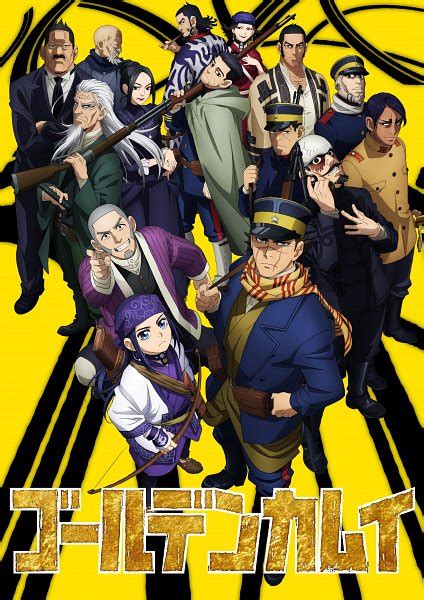 Golden Kamuy Image By Geno Studio 2407211 Zerochan Anime Image Board