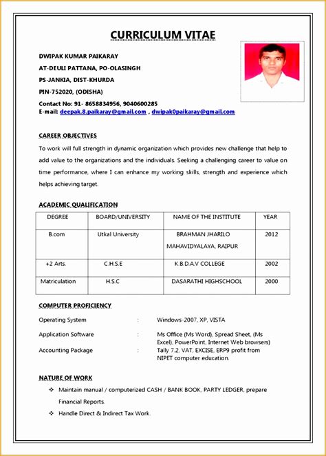 This downloadable student resume template in word format will allow you to create a perfect resume, very important when searching for your first job or internship. 6 Resume for High School Student with No Work Experience ...