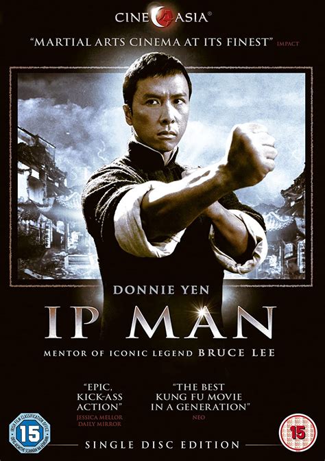 Ip Man Single Disc Version Dvd Uk Import Amazonde Donnie Yen