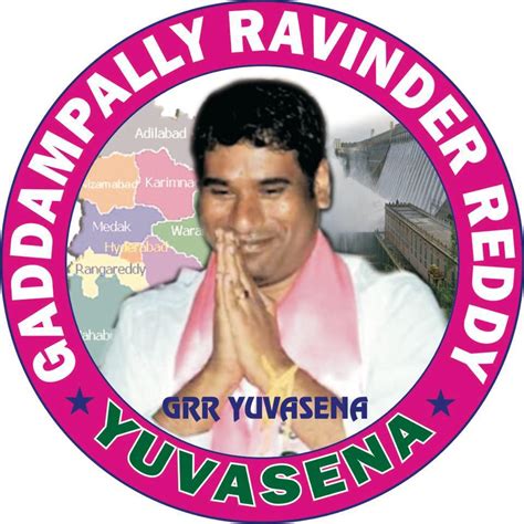 gaddampally ravinder reddy yuvasena everything for the people