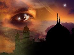 Rêve islam pour interpréter vos rêves et trouvez la véritable interprétation et signification de vos rêves de la nuit. Interprétation des rêves en Islam