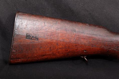 Tokyo Arsenal Arisaka Type 38 Japanese School Markings Non Import