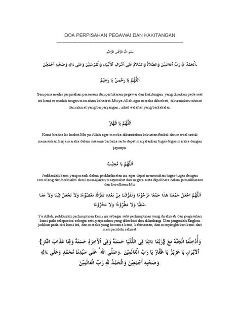 Doa an Pegawai Dan Kakitangan