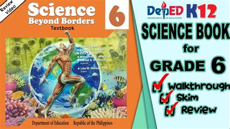 K12 Official SCIENCE BOOK for GRADE 6 Review  DUMATING DIN!  YouTube