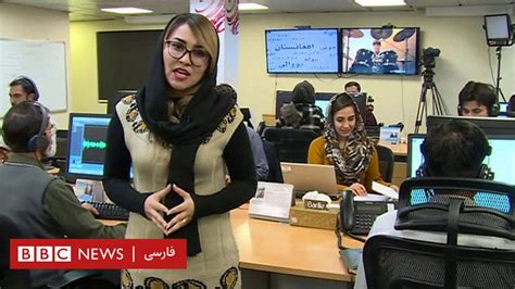 ده‌ سالگی تلویزیون بی‌بی‌سی فارسی؛ در افغانستان بی‌بی‌سی را ۸ میلیون