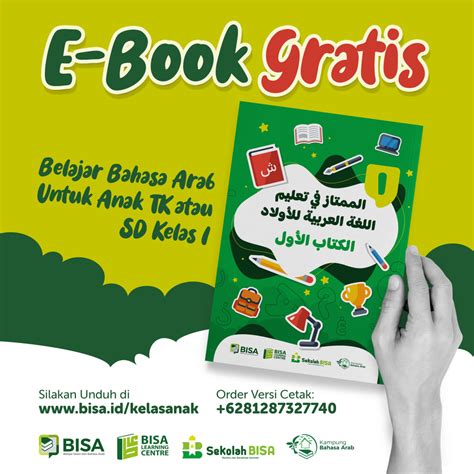 Kelas Bahasa Arab Online Untuk Anak Usia 4-15 Tahun Level 1 - Belajar