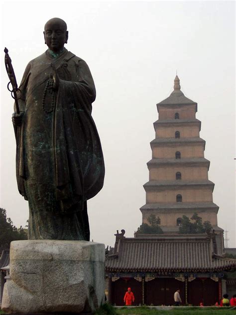 Большая пагода диких гусей (ru) ഡ (ml); Giant Wild Goose Pagoda - Xi'an City Tour Travel Tips ...