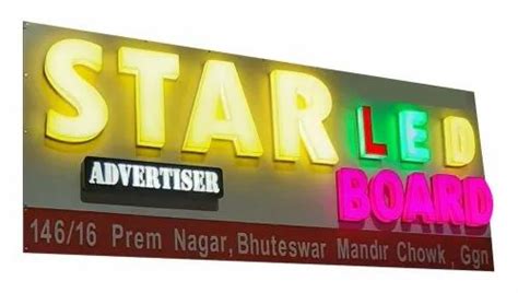 Led Rectangle 3d Acrylic Glow Sign Board For Advertisement At Rs 450