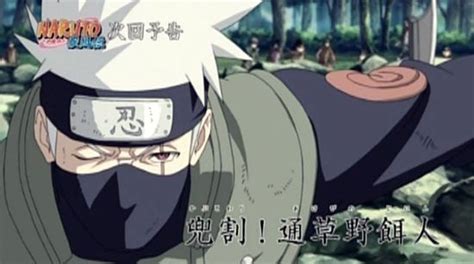 Naruto Shippuden Episode 284 English Subbed Watch Cartoons Online