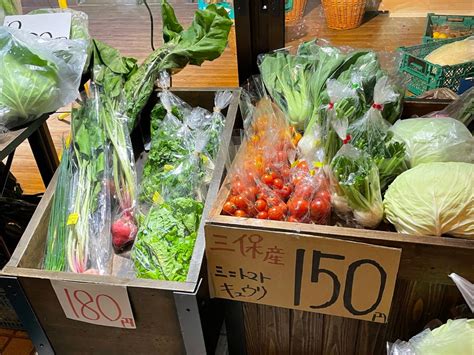 旬菜市場 昭和町店｜新鮮野菜の販売所がお街にオープン！（静岡市葵区昭和町） もぐもぐしずおか