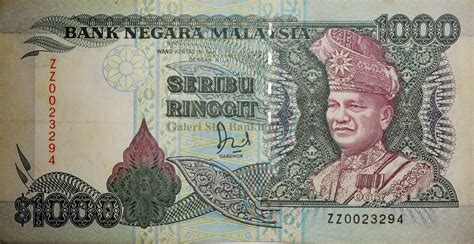 Galeri Sha Banknote Kedudukan Wang Kertas Malaysia Yang Paling Rare