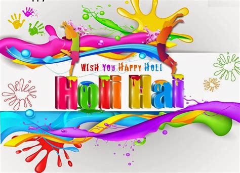 Happy Holi Hai Colors Greetings Wishes 3d Hd Wallpaper