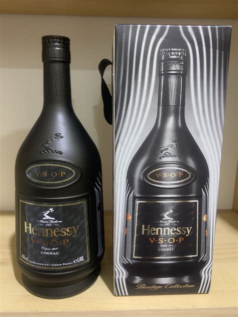Hennessy Vsop Privilege Collection Limited Edition Everything Else On Carousell