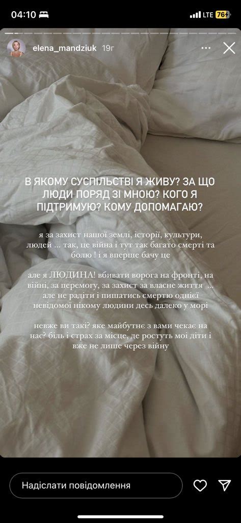 🇺🇦 Граф Дра́пало On Twitter Чергова тупа пізда намагається всидіти на двох стільцях шоб не