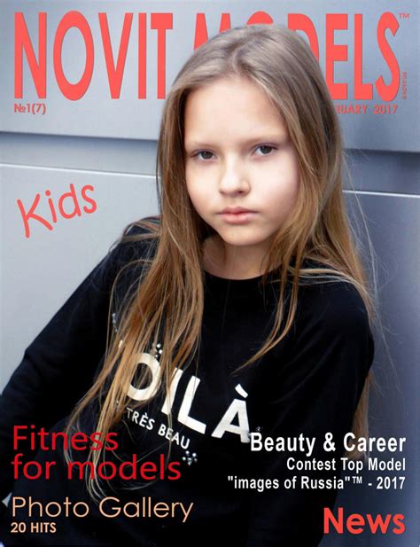 Magazine Novit Models Kids™ №12017 By Novit Models Kids™ Issuu