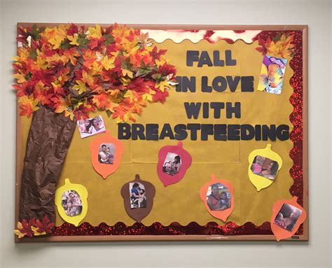 Fall In Love With Breastfeeding Breastfeeding Art Breastfeeding