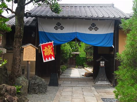 度々行きたい旅。 京都観光：新選組ゆかりの地・屯所旧跡「八木邸」をご紹介！