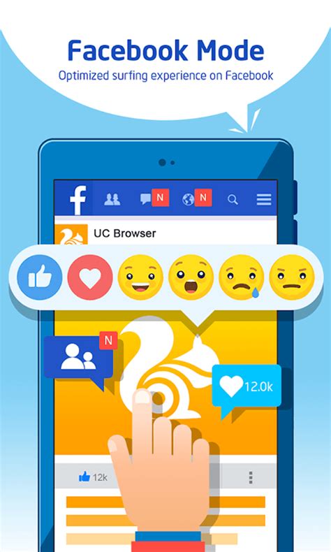 It's a pretty lightweight application that manages to cram in a number of interesting features without slowing down your browsing experience too much. App Uc Browser V9.5 Sur Java Ware / 01.03.2016 nokia va ...