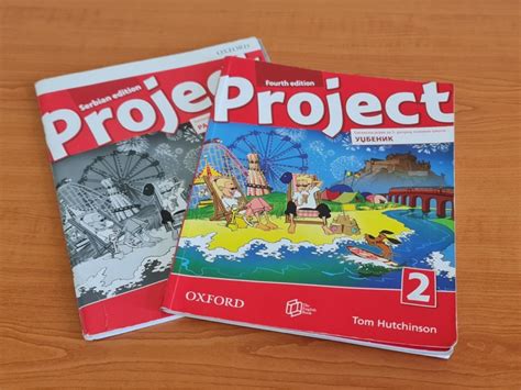 Project 2 Fourth Edition Udžbenikradna Sveska 72137877