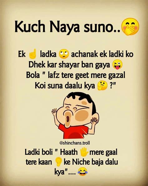 Top 50 hindi funny quotes, images. Tag and share🙌 #fun #jokes #funny pics #memes # laugh out ...