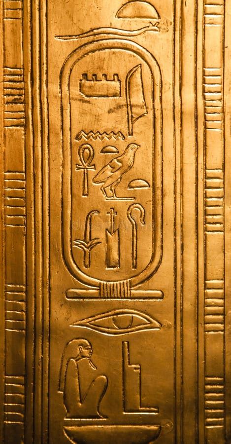 Egyptian Hieroglyphics Stock Photo Image Of Golden Sarcophagus 48077848