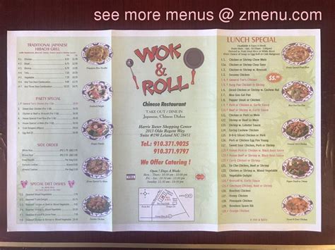 menu at wok and roll restaurant leland olde regent way 190