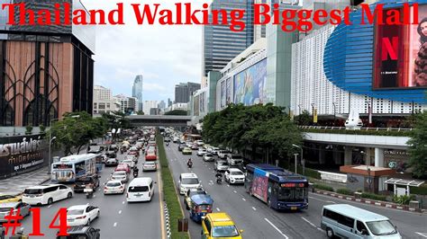 Thailand Walking Biggest Mall Youtube