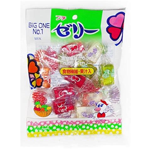 Sweets And Sugars Agar Agar Jelly Candy 45 Oz 2 Pack