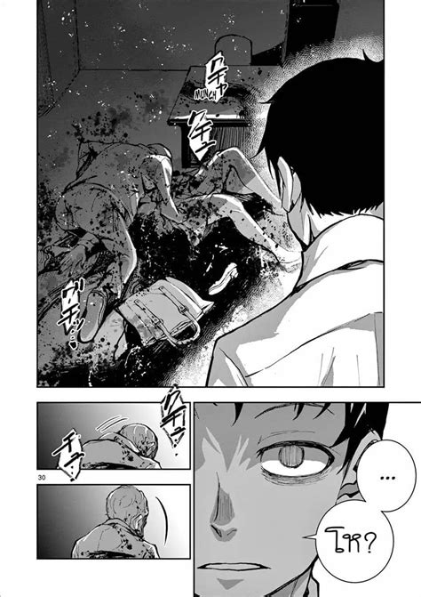 อ่าน Zombie 100 ~zombie Ni Naru Made Ni Shitai 100 No Koto~ มีอยู่ 100