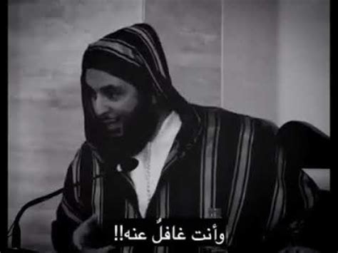 يا من يرى ما في الضمير و يسمع * أنت المعدّ لكل ما يتوقع يا من يرجّى للشدائد كلها * يا من اليه المشتكى و المفزع يا من خزائن رزقه في قول كن * امنن فان الخير عندك أجمع ما لي سوى فقري اليك وسيلة * و بالافتقار اليك فقري أدفع ما لي سوى قرعي لبابك حيلة * فلئن. ‫مالي سوي قرعي لبابكِ حيلةُ فلئن رُددتُ فأي باب أقرع ...