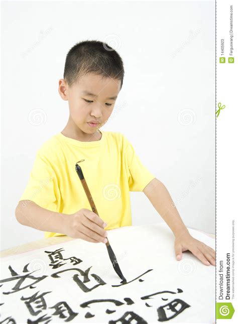 A Child Writing Chinese Calligraphy Stock Photos Image