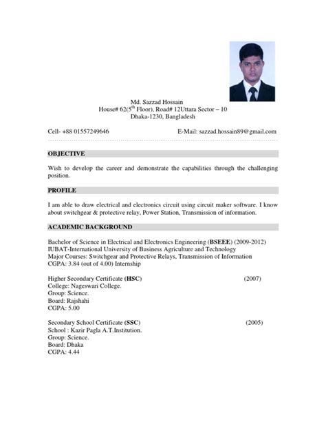 10 sample resume for banking jobs payment format. Sazzad CV | Bangladesh | Dhaka