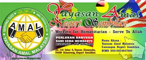 Padahal semua akta pendirian sekolah menggunakan. YAYASAN AMAL MALAYSIA CAWANGAN NEGERI SEMBILAN: Yayasan ...