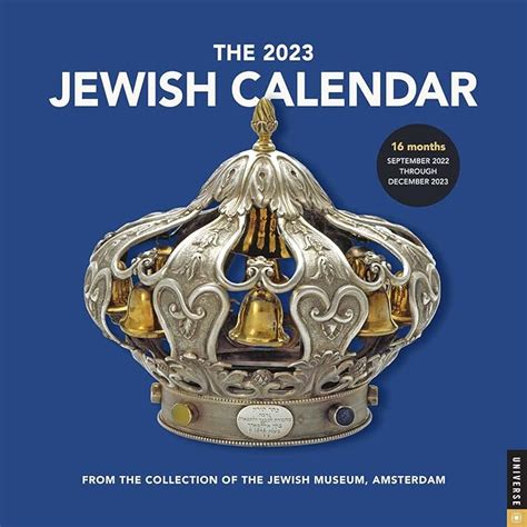 The Jewish Calendar 16 Month 2022 2023 Wall Calendar Amsterdam