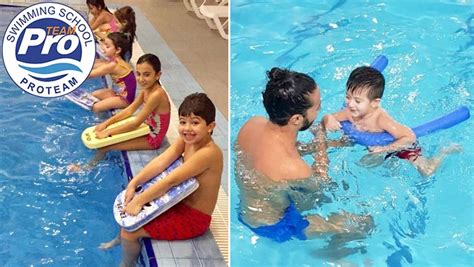 Swimming Lessons Gosawa Beirut Deal
