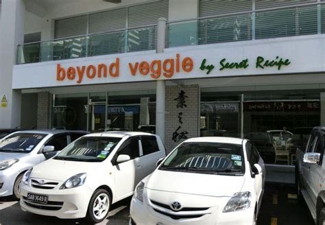 The cheapest way to get from tenom to kota kinabalu costs only rm 15, and the quickest way takes just 2 hours. CLOSED: Beyond Veggie by Secret Recipe - Metro Town - Kota ...