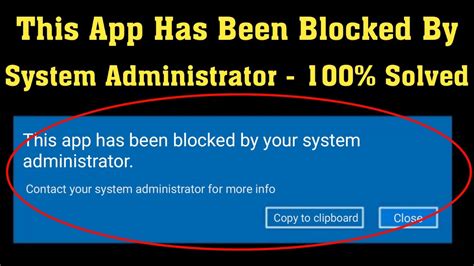 How To Fix This App Has Been Blocked By Your System Administrator Error Windows Fix YouTube