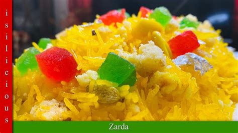 Zarda Recipe How To Make Zarda Sweet Rice Degi Zarda Rice Zarda