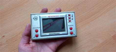 Rare Vintage Handheld Pocket Arcade Lcd Game Elektronika Im 23