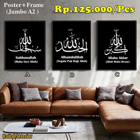 Jual Hiasan Dinding Ruang Tamu Poster Frame Jumbo A2 Kaligrafi Islami Modern Shopee Indonesia