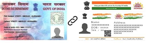 Link aadhar card with pan card. smartguruji.in: LINK PAN-AADHAR