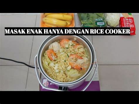 Nasi ayam hainan adalah salah satu makanan populer di beberapa negara salah satunya di indonesia. Cara Masak Indomie Di Rice Cooker Sangat Lezat - YouTube