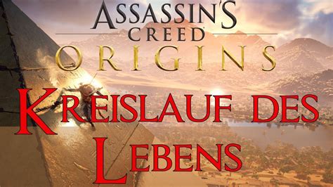 Assassins Creed Origins Kreislauf Des Lebens Circle Of Life Trophy