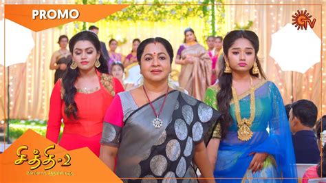 Chithi 2 Promo 21 Nov 2020 Sun Tv Serial Tamil Serial Youtube