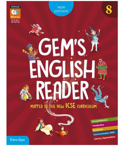 Icse Gems English Reader Book 8 Buy Icse Gems English Reader Book 8