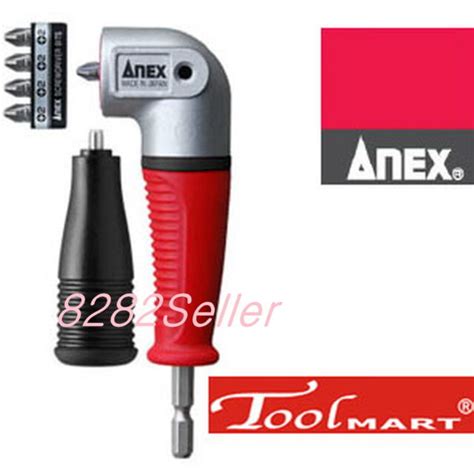 Anex Akl 575 Ultra Short L Type Adapter For Electric Screwdriver Fixed